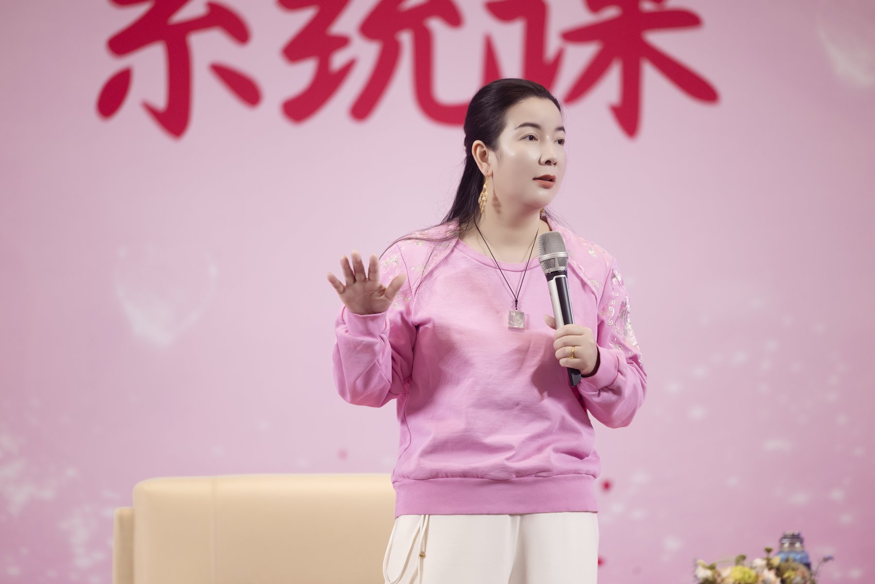 杨韵冉老师